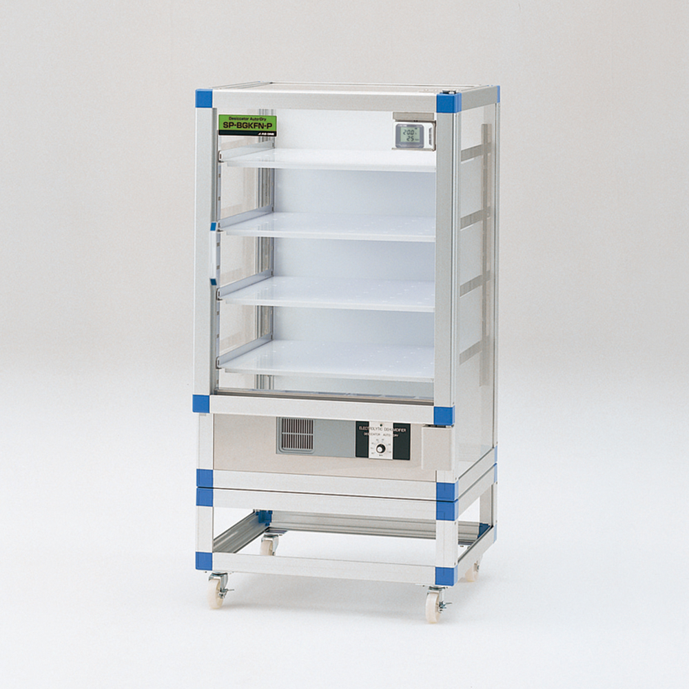オートドライデシケーターBG・FN 574×522×1139mm 強化プラスチック棚板 校正証明書付