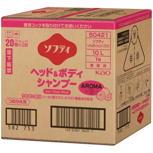 ｿﾌﾃｨ ﾍｯﾄﾞ&ﾎﾞﾃﾞｨｼｬﾝﾌﾟｰ AROMA(ｱﾛﾏ) 10L 1個画像