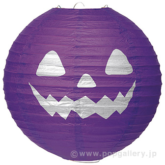 パンプキンフェイス提灯（パープル）画像