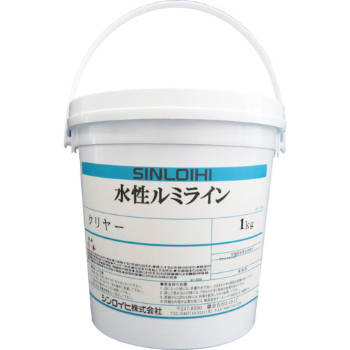 水性ﾙﾐﾗｲﾝｸﾘﾔｰ 1kg 1缶画像