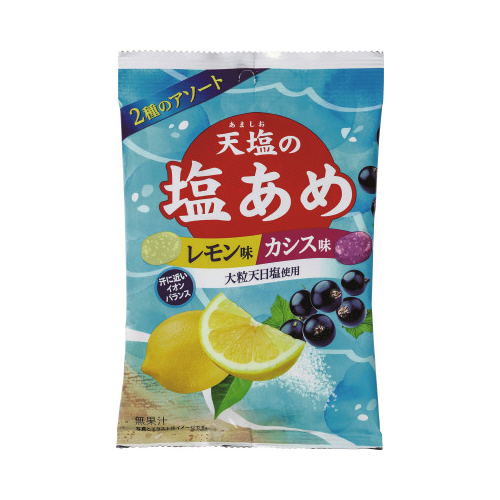 天塩の塩あめ　レモン＆カシス　６２ｇ画像