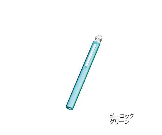 ソフトLEDアルカトータライト　ピーコックグリーン画像