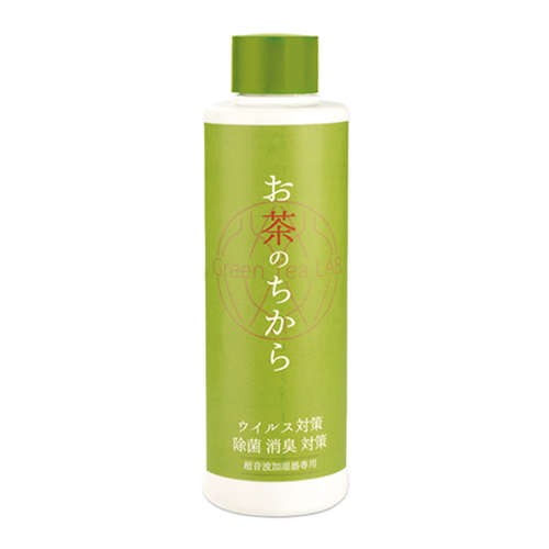 アロマウォーター　お茶のちから　抗菌抗ウイルスウォーター画像