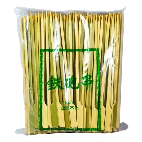 竹串 商売繁盛鉄砲串18cm 250本画像
