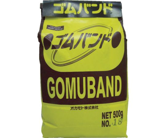 ゴムバンド　1KG袋入　（550本入）画像