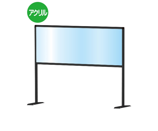 ブラックパーテーションスタンド　450×1100mm　ハイ画像