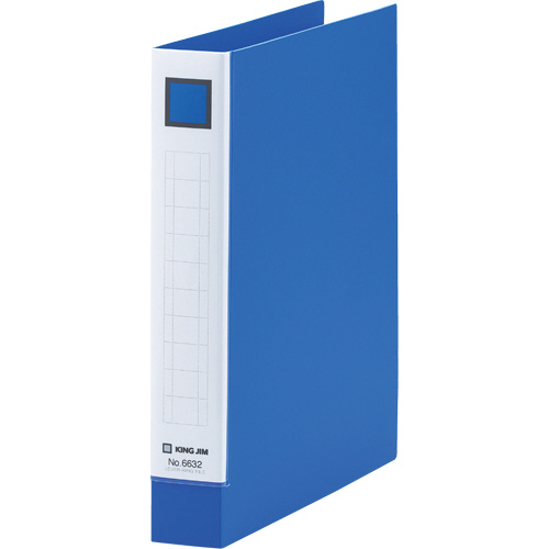 ﾚﾊﾞｰﾘﾝｸﾞﾌｧｲﾙ A5ﾀﾃ 2穴 250枚収容 背幅33mm 青 1冊画像