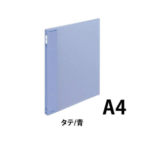 ポップリングＦスリム　青Ａ４縦背幅２１ｍｍ１０冊画像