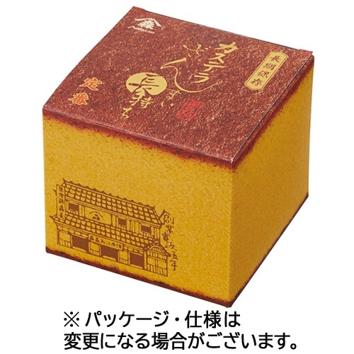 カステラざんまい 長持ち 定番 1箱(3枚)画像