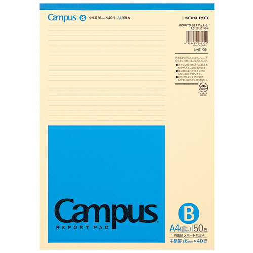 ｷｬﾝﾊﾟｽ 再生紙ﾚﾎﾟｰﾄ箋 A4 B罫6mm 40行 50枚 1冊