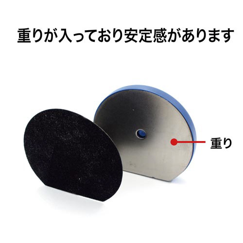 パンチ状差し　ブルー 青い本体の先端に穴が開いた状態