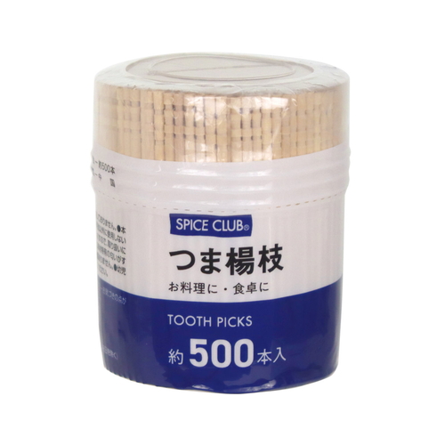 爪楊枝 スパイスクラブ 楊枝 500本画像