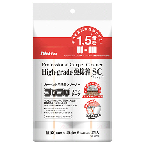 ｺﾛｺﾛﾌﾟﾛﾌｪｯｼｮﾅﾙ ﾊｲｸﾞﾚｰﾄﾞ強接着 ｽｶｯﾄｶｯﾄ ｽﾍﾟｱ160mm×115周 1ﾊﾟｯｸ(2巻)画像
