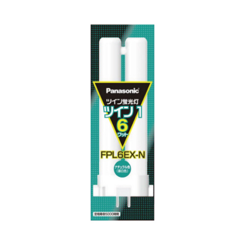蛍光灯コンパクトＦＰＬランプ　６形　昼白色１０本画像