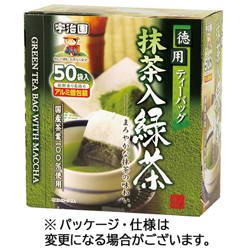 徳用抹茶入緑茶ﾃｨｰﾊﾞｯｸﾞ 1箱(50ﾊﾞｯｸﾞ)