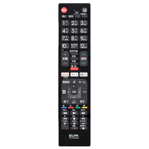 ﾃﾚﾋﾞﾘﾓｺﾝ ｼｬｰﾌﾟ ｱｸｵｽ用 1個画像