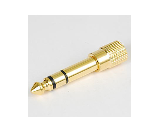 3.5Φ→6.3Φステレオ変換アダプター　金メッキ