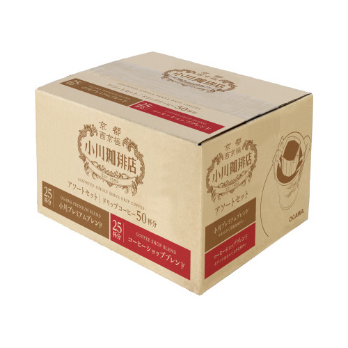 小川珈琲店　アソートセット　ドリップ５０杯分画像