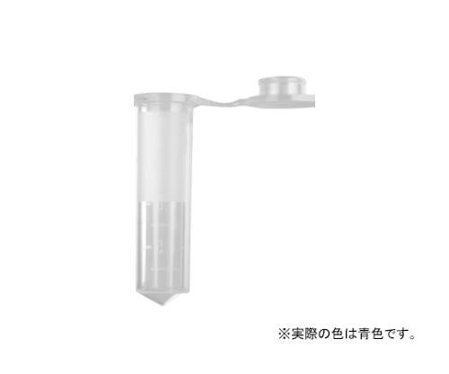 2.0mL スナップロックマイクロチューブ 青色 1ケース（500個×10パック入）画像