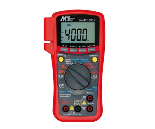 デジタルマルチメーター