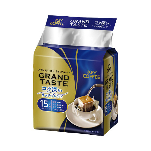 グランドテイストドリップコク深リッチ１５Ｐ×３画像
