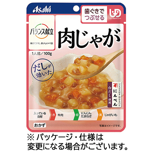 ﾊﾞﾗﾝｽ献立 肉じゃが 100g 1ﾊﾟｯｸ画像