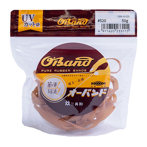 ｵｰﾊﾞﾝﾄﾞ #520 内径127mm 50g入 透明袋 1袋画像