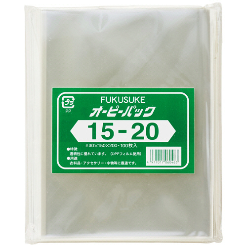 ｵｰﾋﾟｰﾊﾟｯｸ ﾃｰﾌﾟなし No.15-20 150×200mm 1ﾊﾟｯｸ(100枚)画像