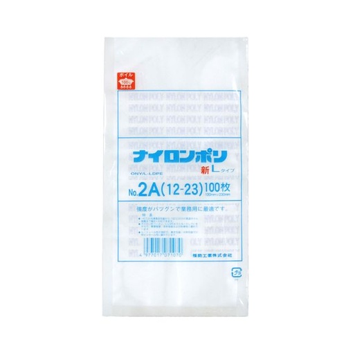 福助工業 真空袋 ナイロンポリ 新Lタイプ No.2A (12-23)画像