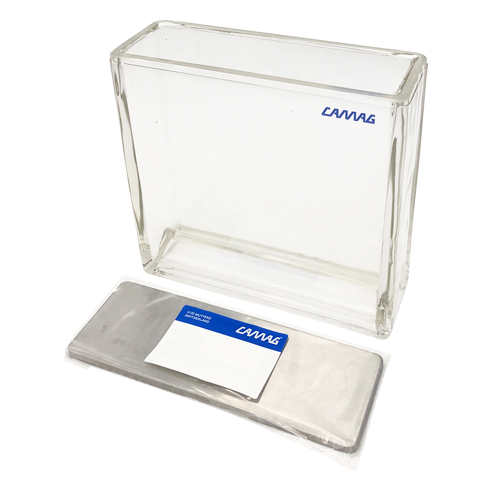 二槽式展開槽画像