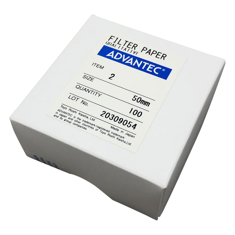 定性濾紙　No.2　Φ50　100枚入画像