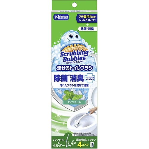 スクラビングバブル 流せるトイレブラシ 除菌消臭 アイスミント 本体 1個画像