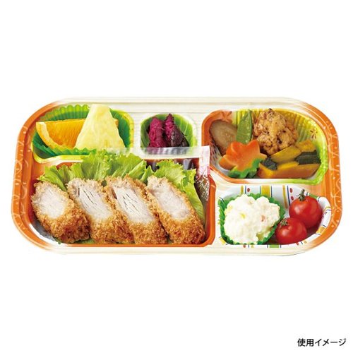 弁当容器 T-80-55-C 本体 柄付 アヅミ産業 透明な蓋が斜めにかぶせられた容器の側面、カラフルな模様が施されている。