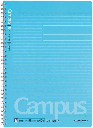 キャンパスリングセミＢ５（ドット罫）　Ｂ罫　５冊画像