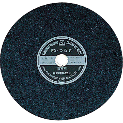 切断砥石つるぎ455×3.5×25.4 1枚