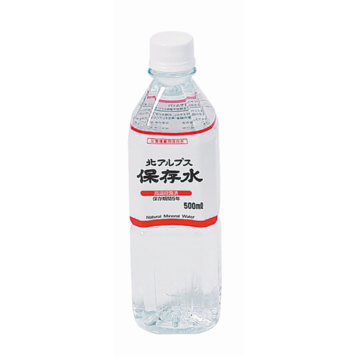 北アルプス保存水（５００ｍｌ×２４本入り）画像