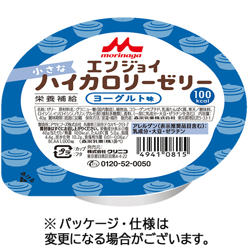 ｴﾝｼﾞｮｲ 小さなﾊｲｶﾛﾘｰｾﾞﾘｰ ﾖｰｸﾞﾙﾄ味 40g 1ｾｯﾄ(24個)画像