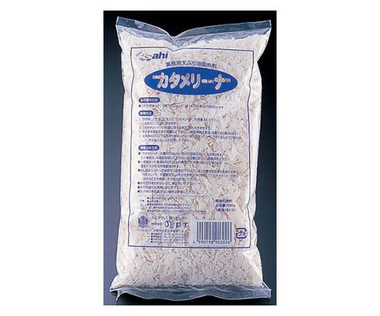 業務用天ぷら油固め剤 カタメリーナ (500g×20袋入)画像