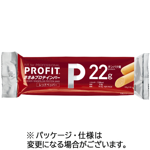 ﾌﾟﾛﾌｨｯﾄささみﾌﾟﾛﾃｲﾝﾊﾞｰ ﾚｯﾄﾞﾍﾟｯﾊﾟｰ 130g(65g×2本) 1ﾊﾟｯｸ画像