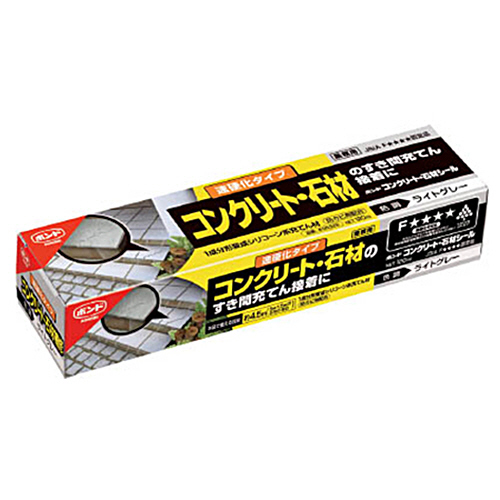 ｺﾝｸﾘｰﾄ･石材ｼｰﾙ ﾗｲﾄｸﾞﾚｰ 120ml 1本画像