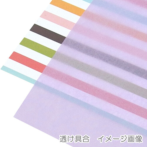 薄手の包みやすい包装材。商品の高級感を演出します。