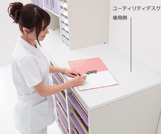 アルティア下段　耐荷重レールユニット　900×700×900 下段に耐荷重レールが装備された収納ユニットの正面ビュー