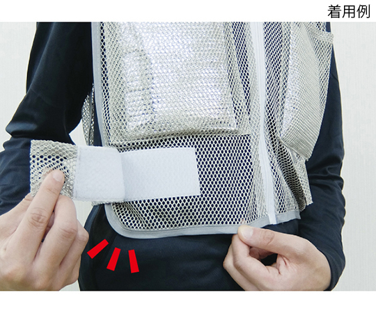メッシュベスト保冷剤付き メッシュ素材で涼しげなデザインの背面が見える状態