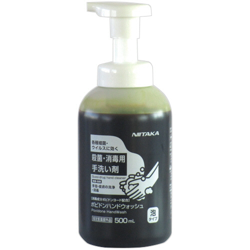 ﾎﾟﾋﾞﾄﾞﾝﾊﾝﾄﾞｳｫｯｼｭ 500ml 1本画像