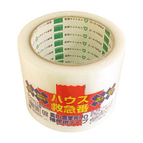 ﾊｳｽ救急番 80mm×20m 1巻画像