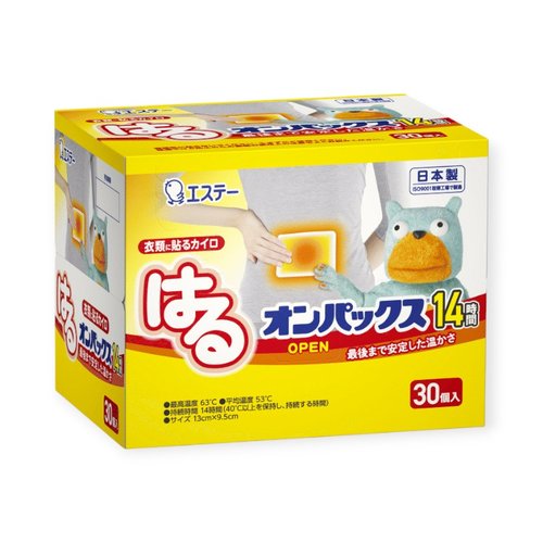 使い捨てカイロ はるオンパックス 30P エステーPRO