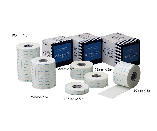 キノフィックス®　38mm×5m　2巻入