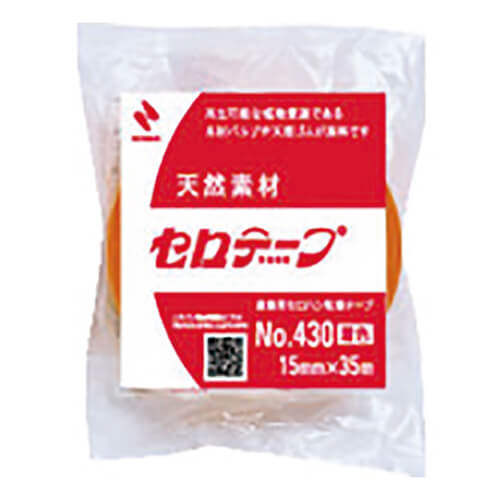 識別梱包に便利！静電気が起きにくく使いやすいセロハンテープ