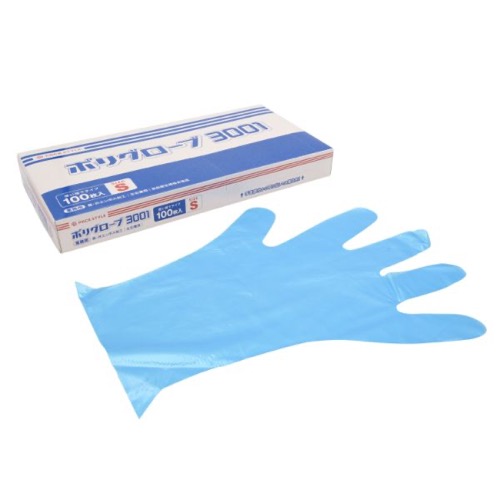パックスタイル ポリ手袋 ポリグローブ 3001 箱入 青 S画像