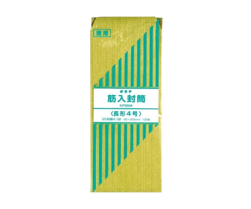 筋入封筒 徳用100枚パック 長4画像